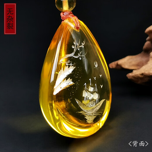 Amber School, one object, one picture, one certificate, gold amber pendant, natural amber, men's and women's necklaces, sweater necklaces, carved sailboats, beeswax pendant, 6.71g, 33*27*12mm