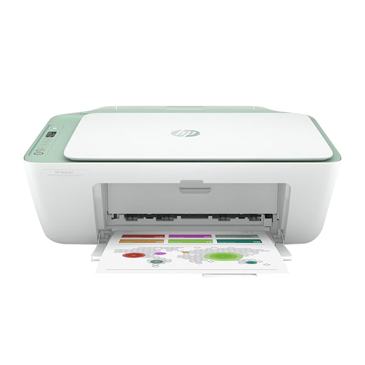 HP DJ4828 / 4877/4829/4928 / 4929A4 Couleur à jet d'encre sans fil Office photo imprimante 4877 [Copie d'impression sans fil Scan]