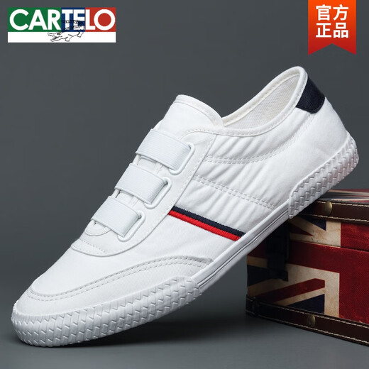卡帝乐鳄鱼（CARTELO）帆布鞋男鞋春夏新款透气潮鞋休闲老北京一脚蹬春秋小白鞋潮流板鞋 9272黑白系带 38