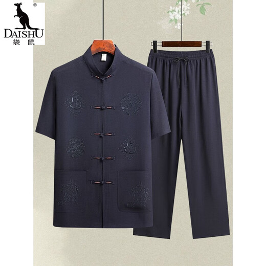 Kangaroo Summer New Chinese Tang Suit Men's Short à manches à manches chinoises Chinois Men d'âge moyen et âgé Père Suit grand-père Hanfu Hanfu Men's Thin Style 20503-Fuzi Round Dragon Suit Gris foncé 3xl 43/185 [suggéré 170-190jin [Jin est égal à 0,5 kg]]