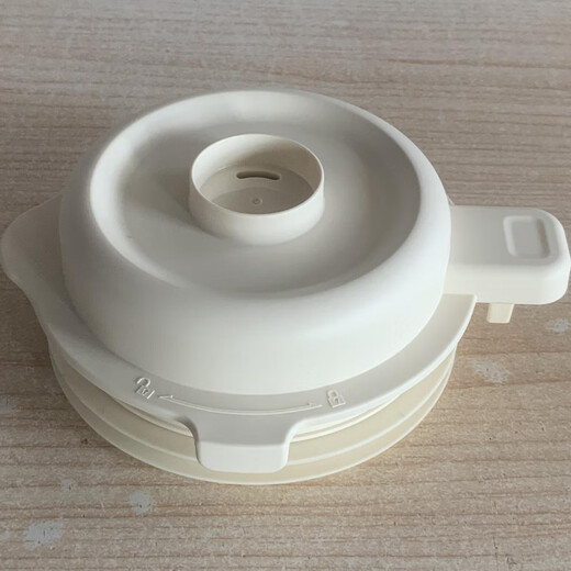 适用九阳破壁机L12-P761 L15-P726热杯盖子上盖杯盖投料盖密封圈配件 单独杯盖