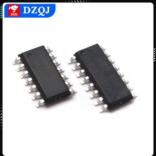 Original genuine UMW ULN2003A/2803A/2001D/2002D Darlington transistor driver chip UMW/Friendly ULN2003ASOP16 (5 pieces) No Specifications