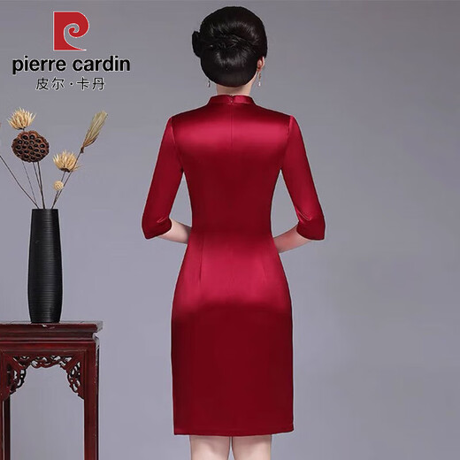 Pier Cardin Hochzeit Bankett Mutter Mama Kleid modifiziertes V-Ausschnitt Cheongsam Rock gestickt, edle und elegante Schwiegermutter Hochzeitskleid für Frauen Burgundy 2xl 125Jin [Jin ist gleich 0,5 kg] -135jin [Jin gleich 0,5 kg]