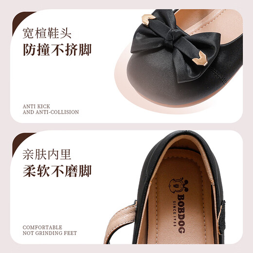 Babudou Children's Shoes 2025 Spring New Girls' Versatile Campus Performance Shoes for Big Children British Style Small Leather Shoes Children's Shoes Black 27 Suitable for Feet Length 16.5cm