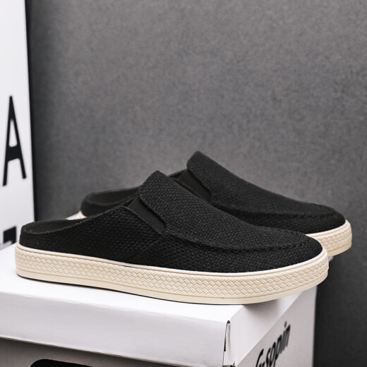 DKCCI Canvas Schuhe Männer sommer atmungsfreie lässige faule Menschen Pedal halbe Hausschuhe Männer alte Peking Tausendschicht Sohle Stoffschuhe Männer schwarz 42