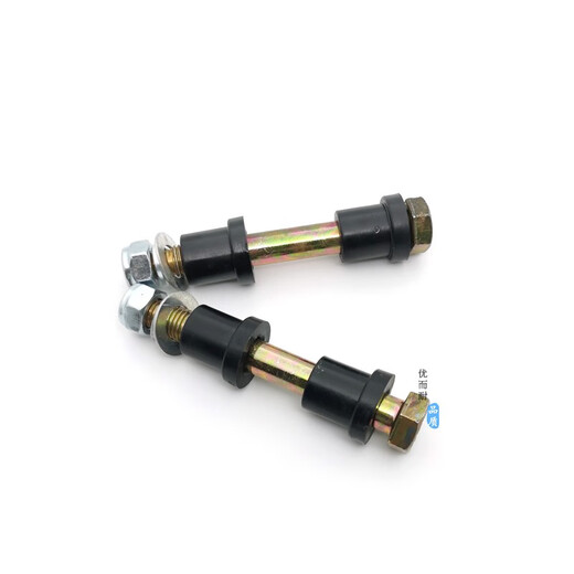Das Unternehmen hat das Ass von Xinghe Heavy Duty Truck Nanjun Rigi Accessoires 737b757b777b Cab Stoßdämpfer Semi-suspendiertes Gummiabdeckungsfabrik-Stoßdämpfer konvexe Gummi-Pads (2 Teile) gewonnen.