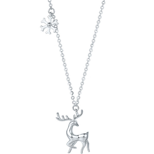 Saturday Fu PT950 platinum necklace Yilu You You B0613476 about 3.82g 40+5cm birthday gift
