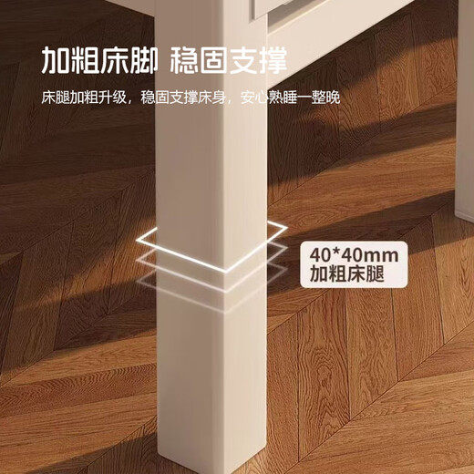 L&S折叠床单人床办公室午休床家用陪护床硬板床BGC856 【四折叠免安装】白色120cm