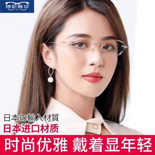 W Japoneses de lectura importados Gafas de alta definición Fatiga de luz anti-Blue Fashion Old Light Old Man Lectura de lectura se ve