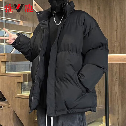 
Yalu autumn and winter new cotton coat men's small cotton jacket down cotton jacket loose bread jacket versatile collar warm jacket 1266 black XL (recommended 145-165Jin [Jin equals 0.5 kg])