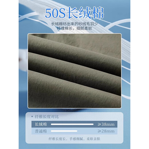 AEMAPE休闲裤男士纯棉运动直筒九分裤春夏季新款宽松百搭松紧腰裤子男生 MS-9904黑色 XL 130斤-150斤