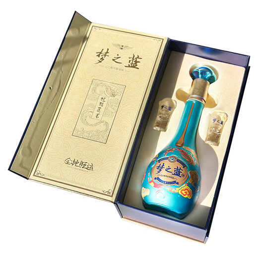Yanghe Dream Blue Golden Snake Glücksjahr von Schlange Zodiakwein 52 Grad 550 ml Single Flasche Weiche und starke Aroma Weißwein