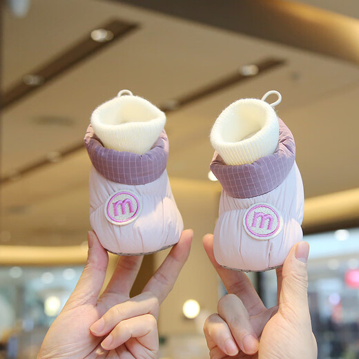 Les chaussures de coton pour bébé Miaofei dans les chaussettes mous d'hiver, les chaussures nouveau-nés chaudes, épaissies et enlecement empêchent la chute de 0 à 1 ans de décembre bleu 11 longueur intérieure CM (environ 4-7 mois)
