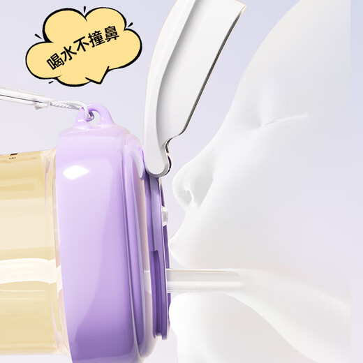 Install square bottle learning drinking spout direct drinking cup lid (applicable to Hagen square bottle) second generation white