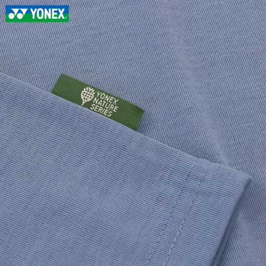 Yonex 25 Nuevo uniforme de bádminton Edición limitada de manga corta Camisa de cultura de amor Camiseta Men and Women 16833/16835 Hombres de manga corta 16833cr-268 Olive Green 2xl