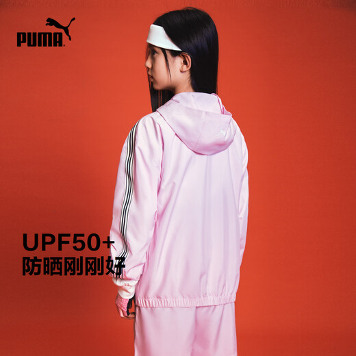 Puma's new children's summer thin sun protection clothing pink 60001 140