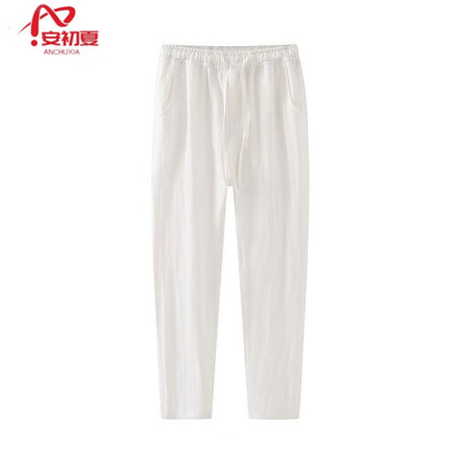 安初夏夏季纯亚麻裤男士9分裤休闲百搭九分小脚裤中国风宽松麻料裤子男 亚麻色 2XL 建议体重120-135斤