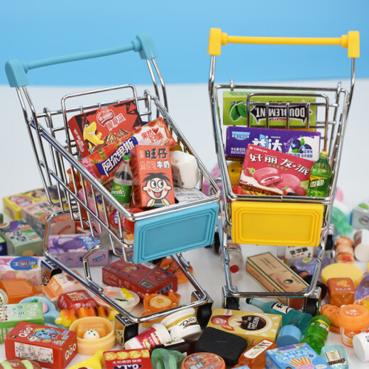 Juke Mini Concierge Simulation kleine Supermarktregal-Getränke Food Snacks kleine Gegenstände Kinderhaus spielen Spielzeuggeschenke Deluxe 107-teilig Set-Girls-Stil [exquisite Geschenktüten