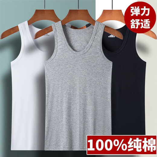 [100% pure cotton] Men's vest sports hurdle I-shaped vest men's fitness elastic sleeveless T-shirt men's sweatshirt white + gray two-piece 2XL weight [140-165Jin[Jin equals 0.5 kg]]