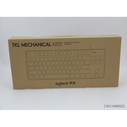 
Logitech K845 backlit TTC blue shaft red shaft tea shaft e-sports chicken computer game office keyboard k835k865 brand new seal national tour-k845 red shaft No