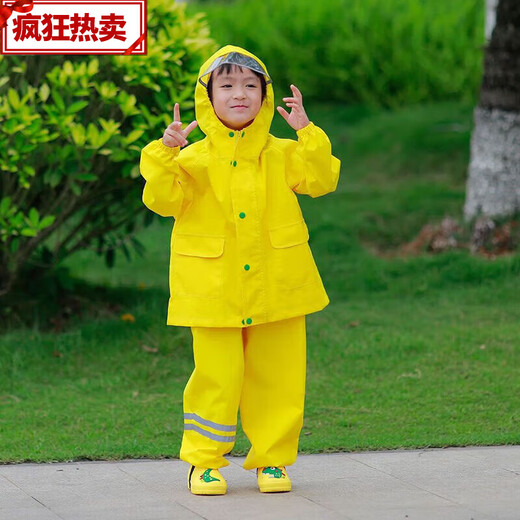 Shantou Lin Village Children's Waterproof Full Body Children's Boys and Girls Kindergarten Suit Raincoat Suspenders Rain Pants One-piece Anji Game Suit Anji Game Suit
