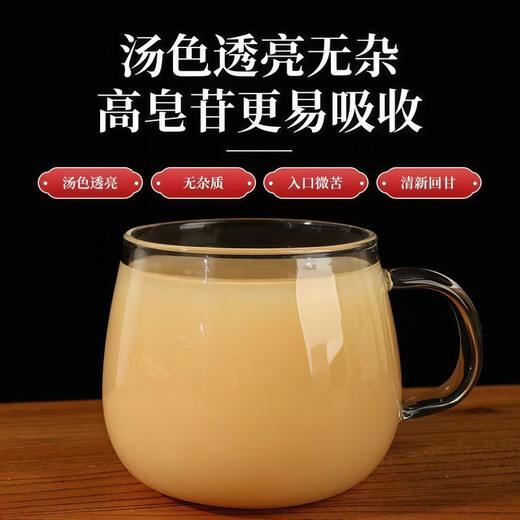 Huiyuan Yunnan Panax notoginseng powder 100% genuine 18 heads of natural wild blood and blood stasis removal and middle-aged and elderly people must have super fine powder for health care 3 get 2 [5 cans] The average price is only 18.96/can