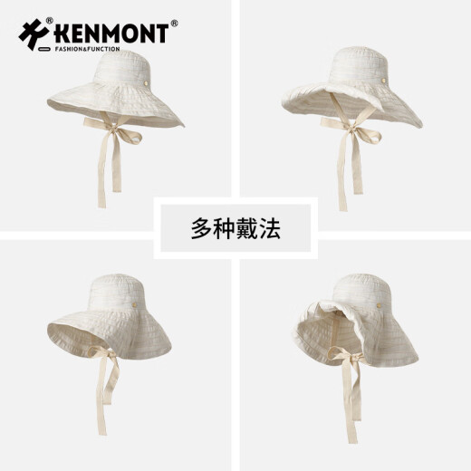 卡蒙（Kenmont）帽子遮阳帽女防晒帽女遮脸大帽檐防紫外线太阳帽时尚简约6210