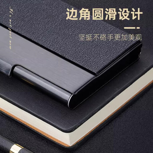 Reverse business men's business card holder for men's stainless steel leather business card box portable card metal storage box business card box 1 hidden blue [litchi pattern] metal mirror
