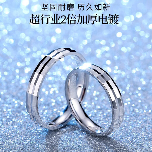MZMZ Destined Three Lives Platinum Couple Ring PT950 Platinum Pair of Rings for Engagement and Valentine's Day for Girlfriend and Wife Local Warehouse/Next Day Delivery - Light Luxury Living Pair of Rings