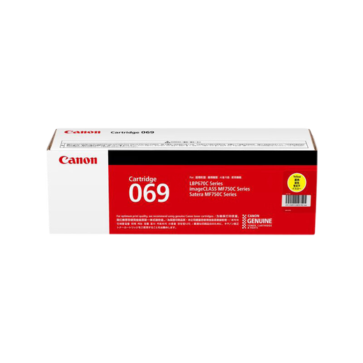 
Canon toner cartridge CRG069 suitable for LBP673Cdn673Cdw674CxMF752Cdw756Cx CRG069 Blue special toner cartridge