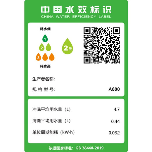 TEM/陶尔曼家用轻智能马桶一体式全自动翻盖坐便器泡沫盾无水压限制 A680枪灰边【高配版】 250/300/350/400坑距 下单备注