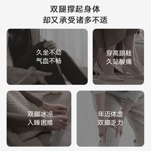 奥克斯足疗机腿部按摩器小腿脚底脚部足底穴位经络疏通理疗按摩器全自动揉捏加热一体足部美腿仪捏腿神器 升级波浪式夹捏+刮痧滚轮+恒温热敷 实用送爸妈生日礼物女男士朋友老人礼品