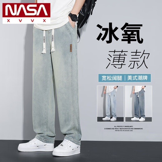 NASA XVVX jeans men's loose wide legs 2024 new spring and summer thin fashion brand American retro casual straight pants K1518 retro green L