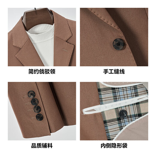 Romon suit suit men's two-piece slim fit men's business suit professional formal wedding dress apricot L