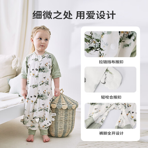 Cutelife Bambus-Seiden-Baby-Schlafsack, doppellagige Seide, kurze Ärmel, Frühling und Sommer, dünner Baby-Schlafsack, kindersicher, begleitende Raumtemperatur 26 Grad oder höher, schneller Versand, S-Größe (Höhe 65–85 cm)