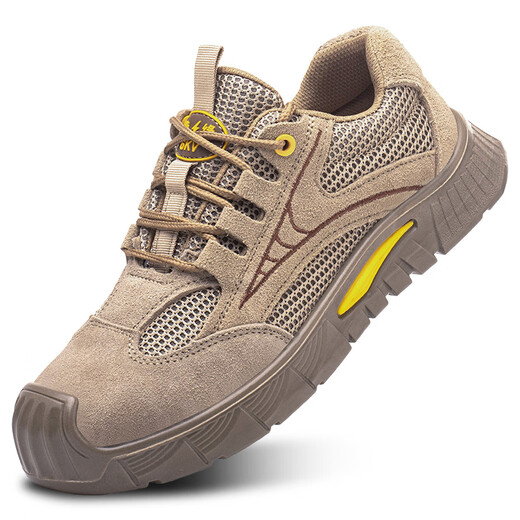 Zapatos de trabajo de protección para el trabajo de Fengdun Zapatos de trabajo para hombres Sitio de construcción aislable transpirable ANTRANO ANTIA ANTIA Y PUNCURA CONFIAZA COMODADES DE SEGURIDAD DE SEGURIDAD RESISTENTE SOLIDO [Recomendación del gerente de la tienda] Modelo aislado de cuero de vaca 347 42