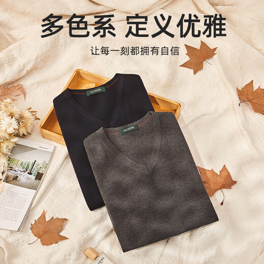 YOUNGOR sweater vest for men, ribbed collar, machine washable, all-wool worsted wool to improve anti-pilling and anti-static properties, navy L 105c