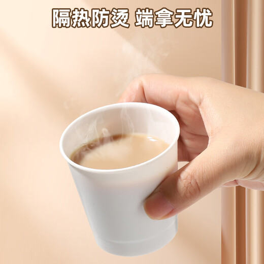 Rice rattan disposable cup thickened drinking cup rice husk food grade high-end office home hospitality small tea cup beverage cup 125ml rice husk water cup 5 pack (100 in total)