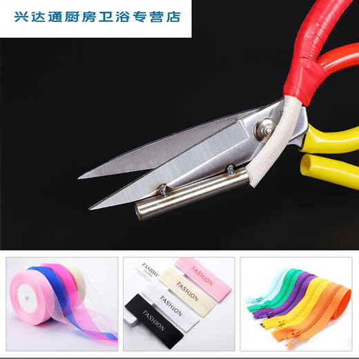 Yingtang Electric Heating Scissors with Switch Trademark Temperature Adjusting Trimming Scissors Heated Tube Electric Heating Tailoring Scissors for Cutting Webbing Power Cord + Controller