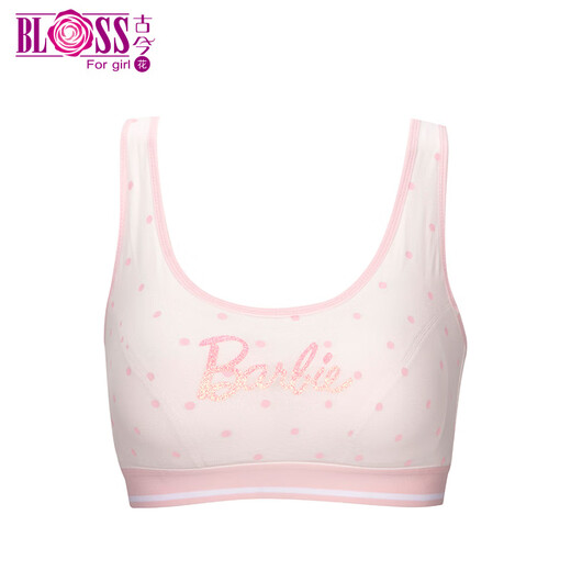 Alte und moderne Blumen (Blüte) Barbie Joint Vest-Stil Körper formen BH süße Frau ohne Stahlringe Barbie gelb 80A