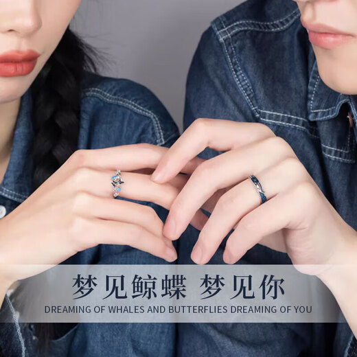 Chow Pak Fook sparkling silver couple rings for a man and a woman looking for an engagement ring as a birthday gift for his girlfriend