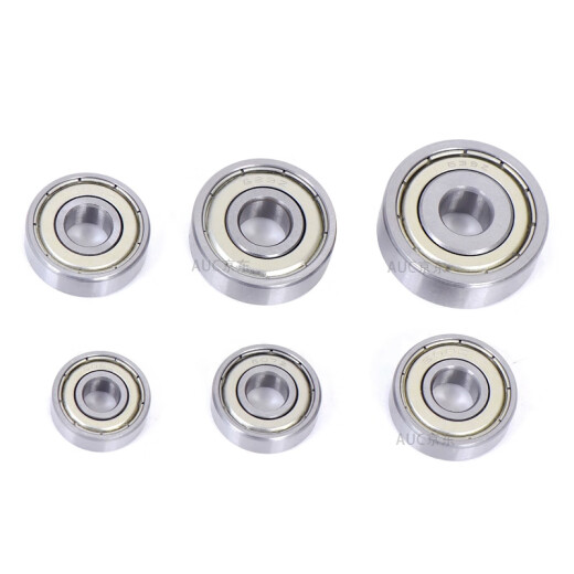 
Micro deep groove ball bearing 683 684 685 686 687 688 689 693 694 695 696 698-ZZ Size 8*19*6 Others