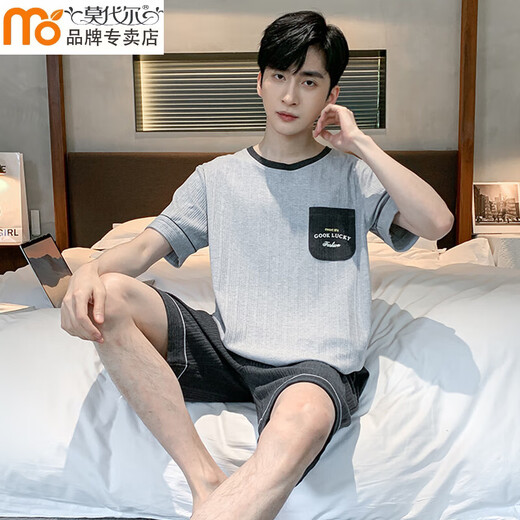 Modal Summer Herren-Pyjama-Herren-Kurzärmel-Shorts für Jugendliche Sommer dünn lässiger und können außerhalb von Heimkleidung HD9928 XL 120-140jin tragen [Jin gleich 0,5 kg]