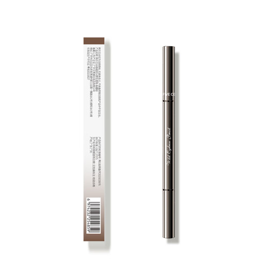 Korean herbal grain extremely fine double-ended eyebrow pencil caramel brown waterproof and sweat-proof non-fading wild eyebrow non-fading eyeliner sleeping silkworm pen novice