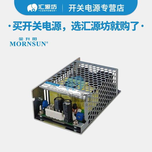 
LISM Jinshengyang bare board LOF120/225/350/450/550/750-20B12/24/48/54LOF750-2 LOF750-20B5454V1389A