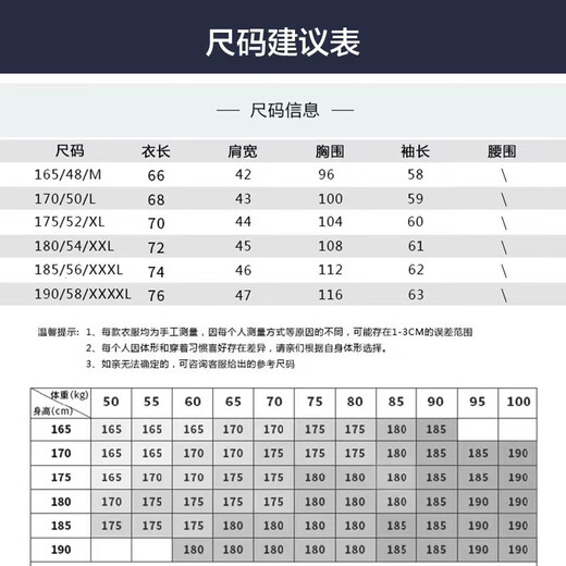 
Lilang men's T-shirt long-sleeved autumn thin style middle-aged and elderly people ice silk dad summer polo shirt gray HH826 165 M
