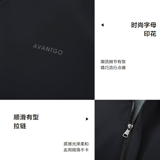 Heilan House (HLA) Executive Jacket Men's Light Business Classic Series Printed Jacket Men's Spring Navy 30 L 175/92A Recommended 69-75kg