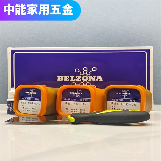 XMSJ1311 1321搪瓷反应釜修补胶耐高温管道板阀轴承金属修复 贝尔佐纳1311+1391高温款360g/
