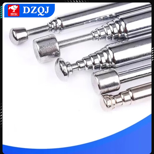 FM radio walkie-talkie audio rod telescopic antenna BNC7-114 signal gain universal stretch antenna 52-73 yellow long flat head radio antenna No Specifications