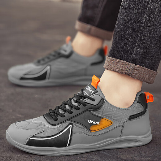 Chaussures en toile de grande taille de grande taille Chaussures décontractées sportives Mode Trendy Chaussures pour hommes Breffeurs de planche polyvalente chaussures quotidiennes Chaussures tendance hommes XP-AC3883 Gray 41